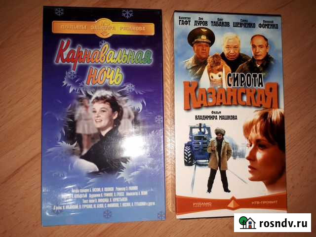 Видеокассеты Псков - изображение 1