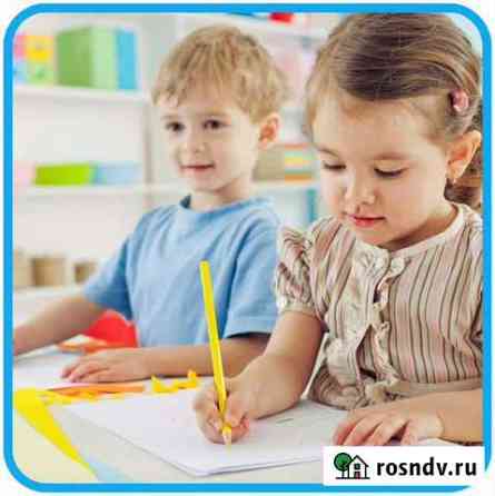 Скорочтение, обучение чтению, подготовка к школе Новочебоксарск