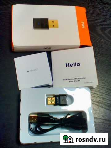 1Mii B10 (aptX, aptX HD, aptX LL,FS) Сосновый Бор - изображение 1