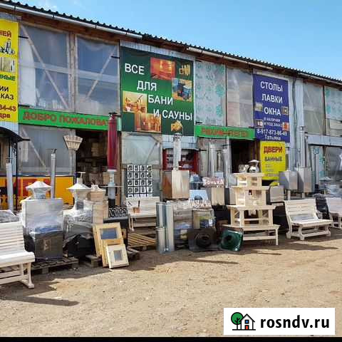 Банные печи толстостенные Самира Казань - изображение 1