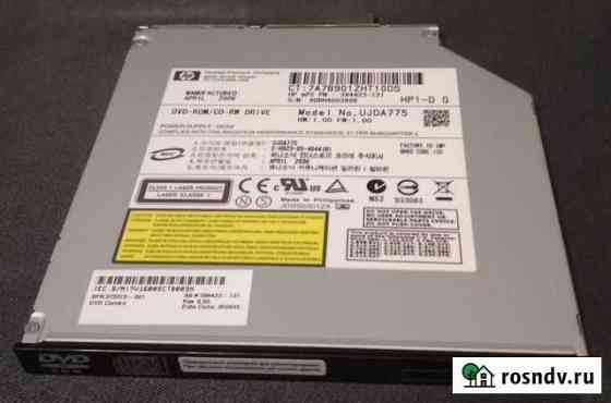 HP ujda775 MultiBay II DVD/cdrw Ярославль