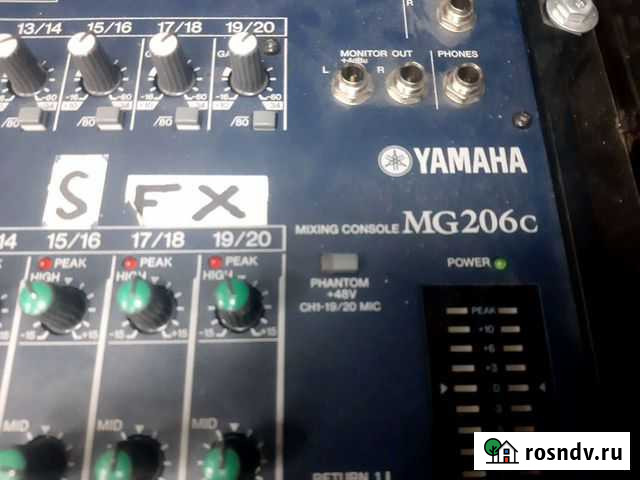 Микшерный пульт yamaha Свердлова - изображение 1