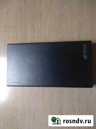 Power bank Щёлково - изображение 1