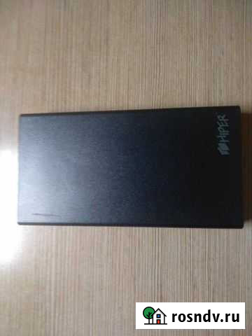 Power bank Щёлково - изображение 1