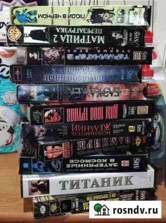 11 VHS Егорьевск