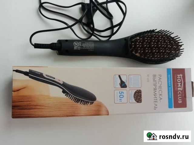 Расческа-выпрямитель Смоленск - изображение 1