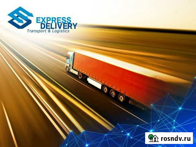 Грузоперевозки по России / РФ Иваново - изображение 1