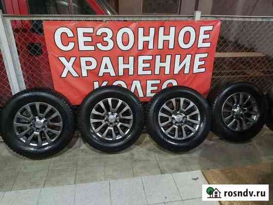 Колеса прадо r18 оригинал Москва