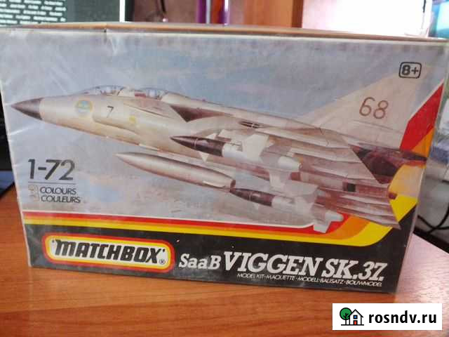 Модель самолета 1/72 Биробиджан - изображение 1