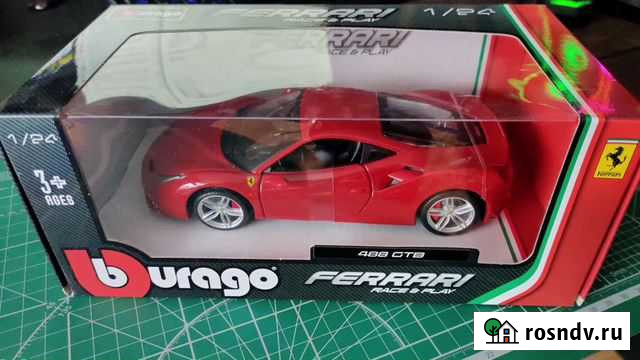 Модель Ferrari 488 GTB Bburago Альметьевск - изображение 1
