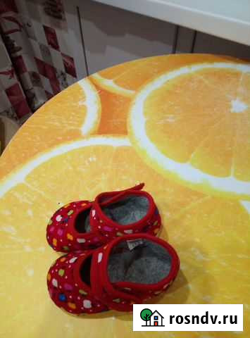 Тапочки детские Кулебаки - изображение 1