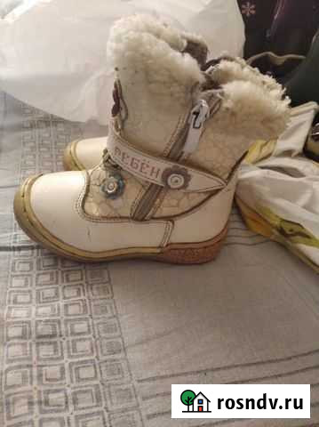 Сапожки на девочку Иваново - изображение 1