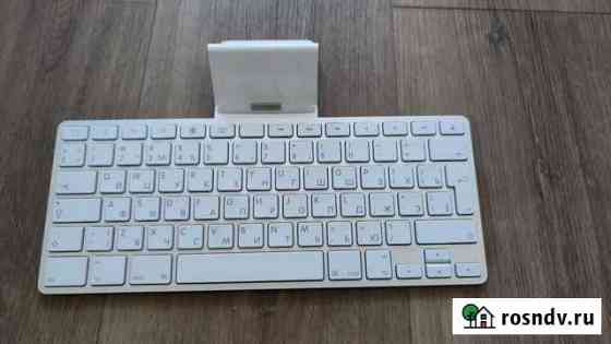 Клавиатура для iPad 2 Санкт-Петербург