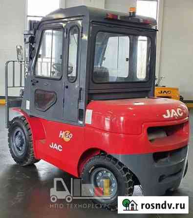 Вилочный погрузчик JAC CPCD 50 Mini Липецк