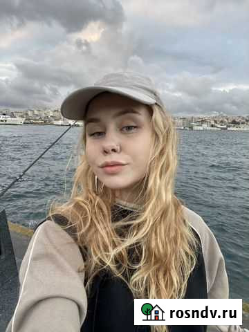 Репетитор по английскому языку онлайн Санкт-Петербург - изображение 1