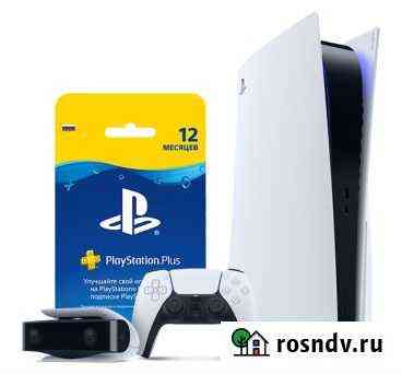 Продаю предзаказ на PlayStation 5 Батайск