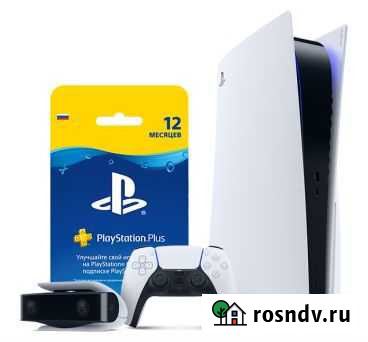 Продаю предзаказ на PlayStation 5 Батайск - изображение 1
