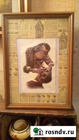 Эскиз тату Гатчина - изображение 1