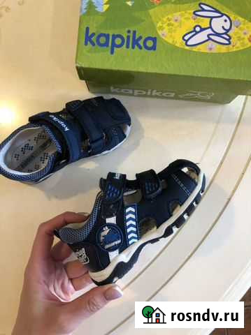 Сандалии для мальчика kapika 21 размер Ростов-на-Дону - изображение 1