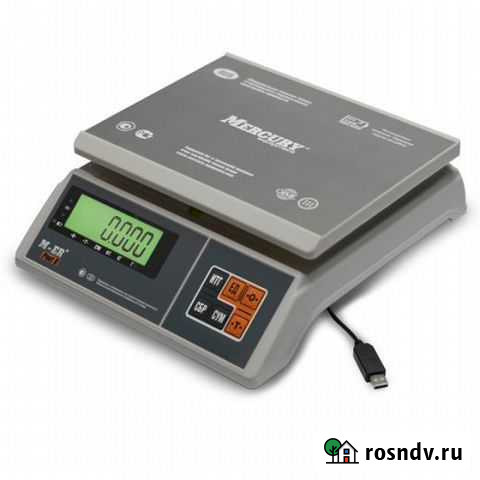 Весы настольные высокоточные Губкин - изображение 1