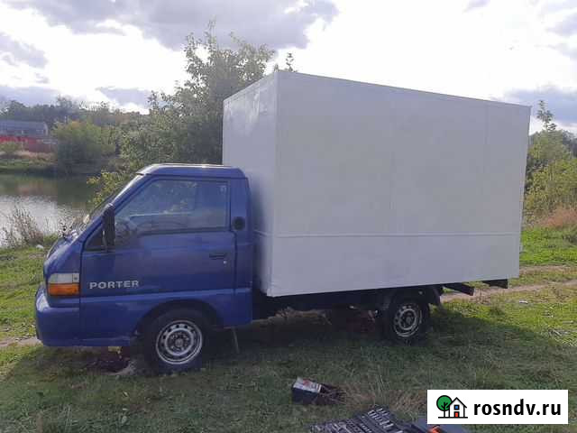 Грузчик Фрязино - изображение 1