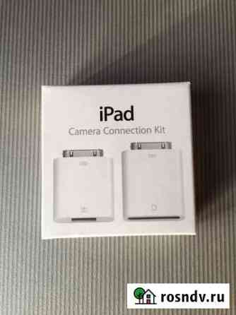 Apple iPad Camera Connection Kit 30 pin Оренбург