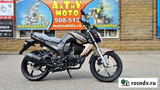 Motoland Bandit 250 (2021) Омск - изображение 1