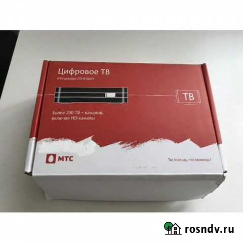 Приставка МТС Улан-Удэ - изображение 1