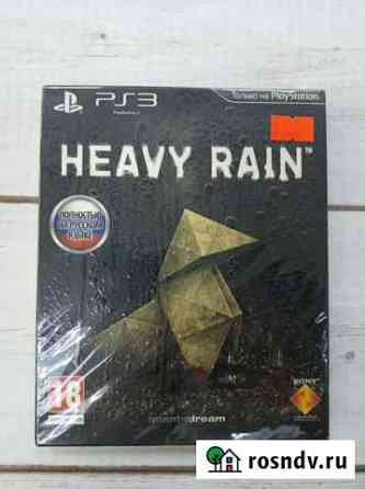 PS3 Heavy Rain Спец Издание Сургут