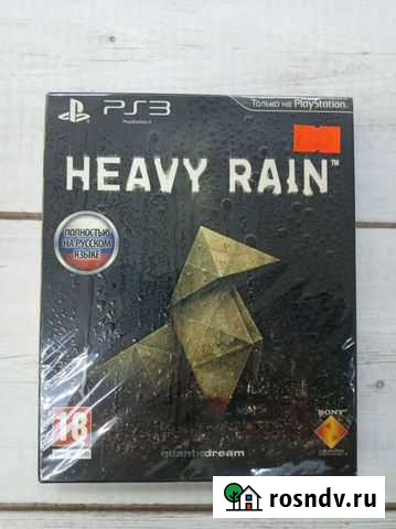 PS3 Heavy Rain Спец Издание Сургут - изображение 1