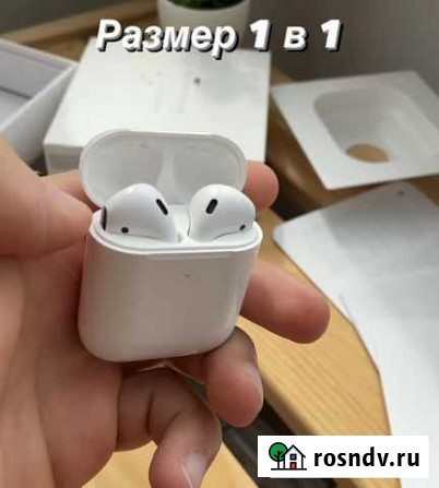 Airpods 2 люкс качество Черкесск - изображение 1
