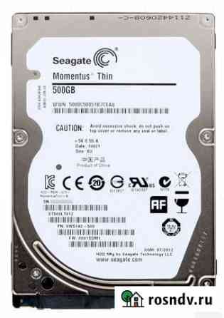 Seagate momentus thin 500gb 2,5 Владимир