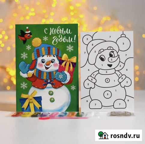 Новогодняя фреска в открытке Петрозаводск - изображение 1