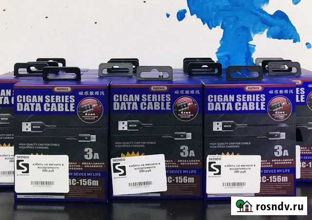 Кабель на магните в ассортименте Пенза - изображение 1