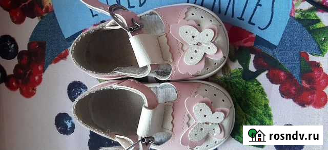 Сандали детские Бузулук - изображение 1