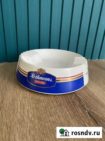 Пепельница Краснодар - изображение 1