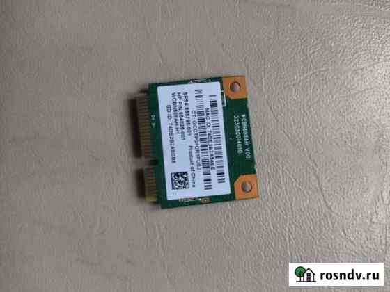 Запчасти для ноутбука hp pavilion g6 Тамбов