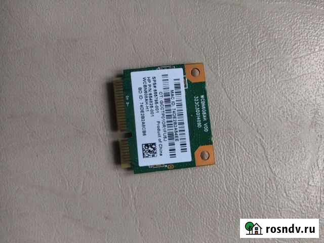 Запчасти для ноутбука hp pavilion g6 Тамбов - изображение 1