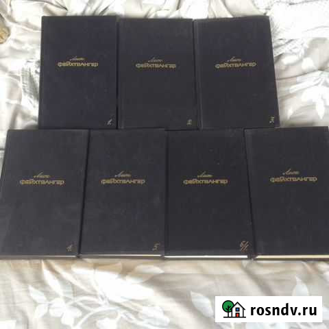 Книги Армавир - изображение 1