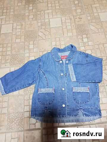 Джинсовка Белгород - изображение 1