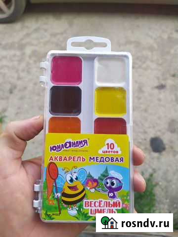 Акварельные краски юнландия 10 цветов Балаково - изображение 1