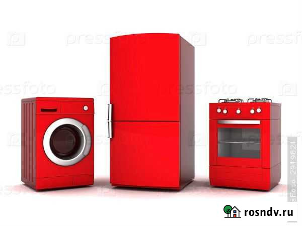 Скупка вывоз бытовой техники утилизация новосибирс Новосибирск - изображение 1