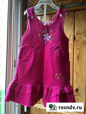 Сарафан Рязань - изображение 1