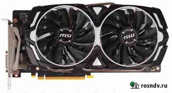 Видеокарта MSI armor gtx 1060 3gb Курган