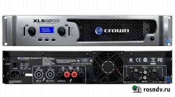 Усилитель мощности crown xls2500 Волжский