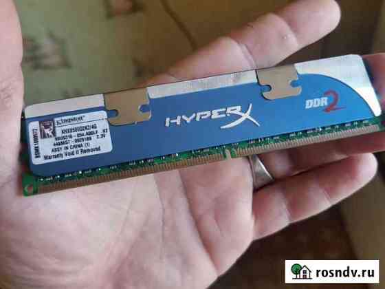 Оперативная память ddr2 4gb Азов
