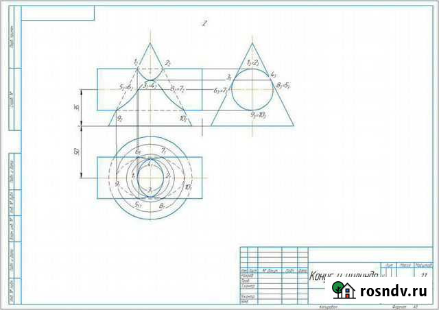 Чертежи на заказ Чебоксары - изображение 1