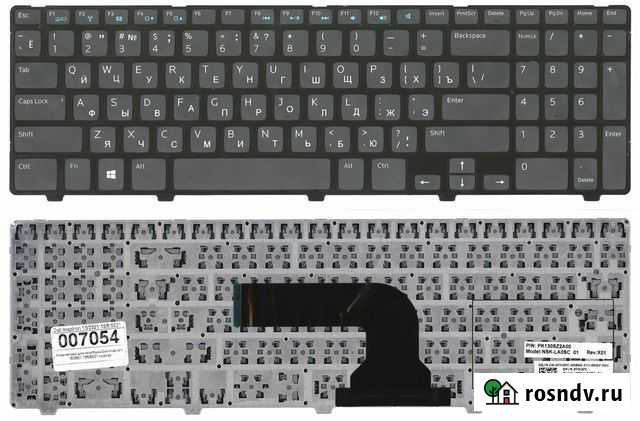 Клавиатура Dell Inspiron 15R 3521 3537 5421 5521 5 Тамбов - изображение 1