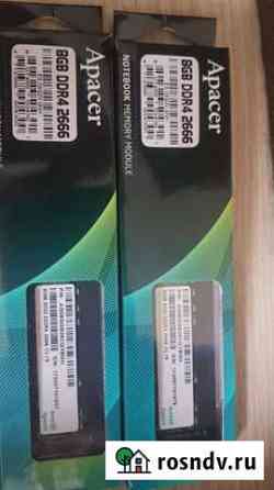 Оперативная память ddr4 8gb 2666 Губкинский