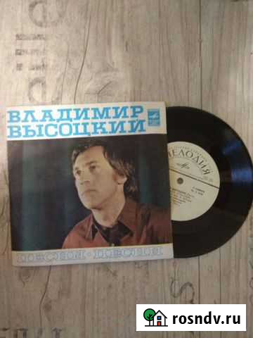 Пластинка Высоцкий Иркутск - изображение 1